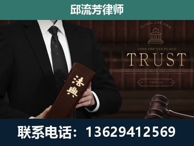 师宗-专注于刑事辩护