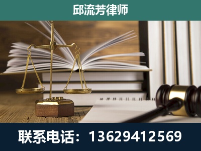 师宗-执业经验约8年