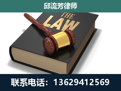 师宗-涵盖多种复杂案件