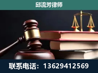 师宗-离婚类案件