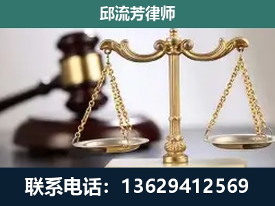 师宗-刑事案件
