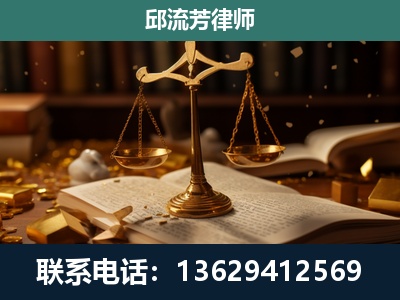 师宗-遗产继承